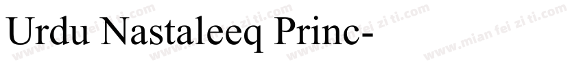 Urdu Nastaleeq Princ字体转换